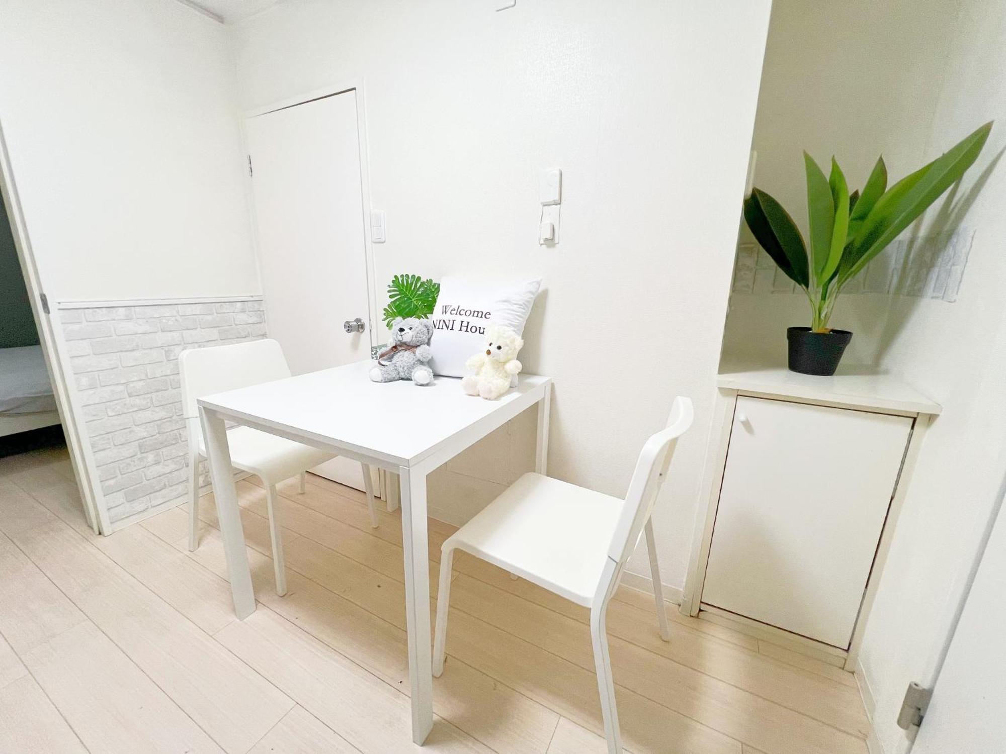 高田馬場4分 最大7人 02 Séjour chez l'habitant *